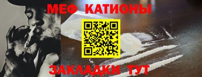 MDMA Premium VHQ Кунгур
