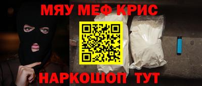 MDMA Premium VHQ Кунгур