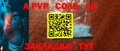 MDMA Premium VHQ Кунгур