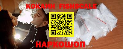 метадон Кулебаки
