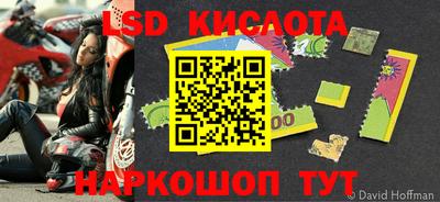 MDMA Premium VHQ Кунгур