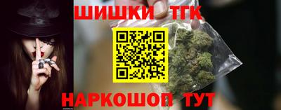 прущие грибы Кумертау