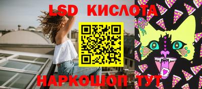 MDMA Premium VHQ Кунгур