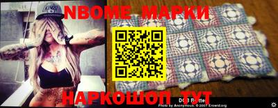 MDMA Premium VHQ Кунгур