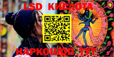 метадон Кулебаки