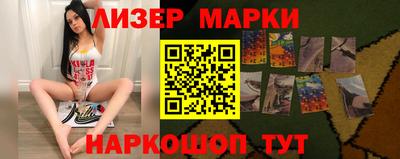 MDMA Premium VHQ Кунгур