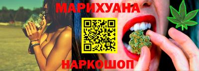 метадон Кулебаки