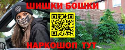 MDMA Premium VHQ Кунгур