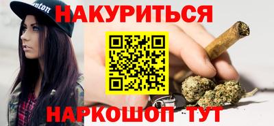 метадон Кулебаки