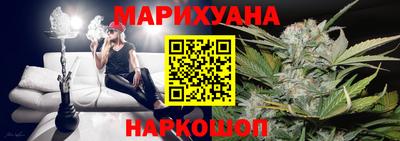 метадон Кулебаки