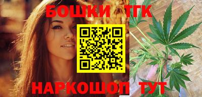 прущие грибы Кумертау