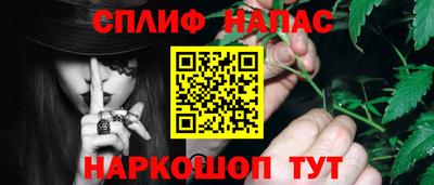метадон Кулебаки