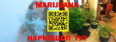 прущие грибы Кумертау