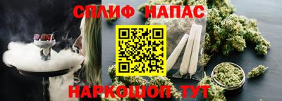 метадон Кулебаки