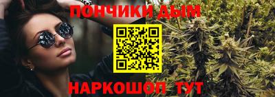 прущие грибы Кумертау