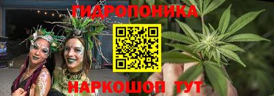 метадон Кулебаки
