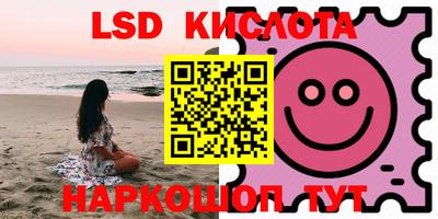 MDMA Premium VHQ Кунгур