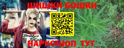 метадон Кулебаки