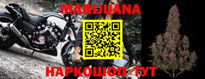 метадон Кулебаки