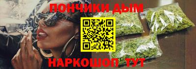 метадон Кулебаки