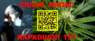 прущие грибы Кумертау