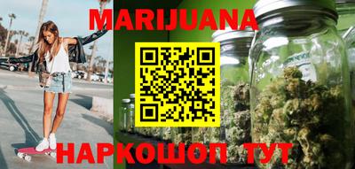 MDMA Premium VHQ Кунгур