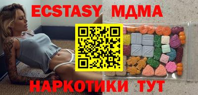 метадон Кулебаки