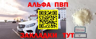 MDMA Premium VHQ Кунгур