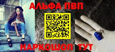 MDMA Premium VHQ Кунгур