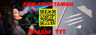 MDMA Premium VHQ Кунгур