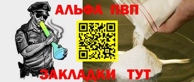 метадон Кулебаки