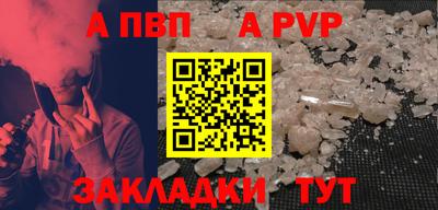 MDMA Premium VHQ Кунгур