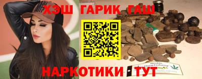 прущие грибы Кумертау