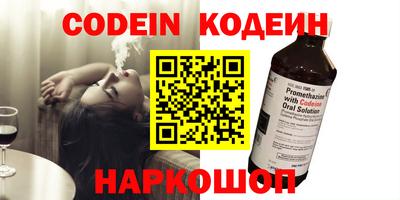 MDMA Premium VHQ Кунгур