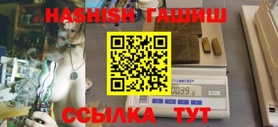 MDMA Premium VHQ Кунгур