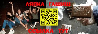 метадон Кулебаки