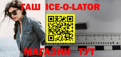 MDMA Premium VHQ Кунгур