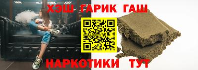 метадон Кулебаки
