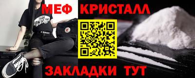 MDMA Premium VHQ Кунгур