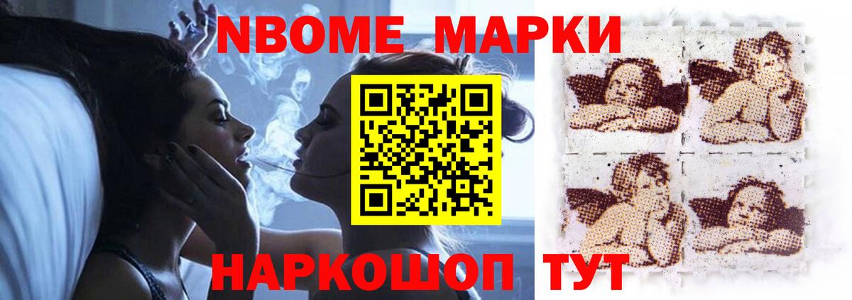 ЛСД экстази кислота Гатчина